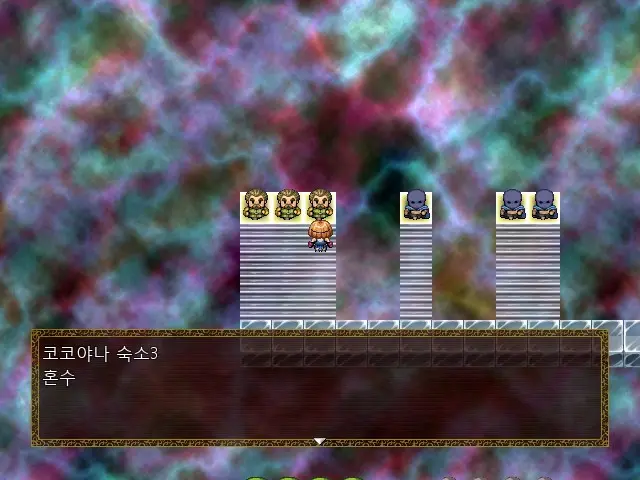 Magica Event Capture 02